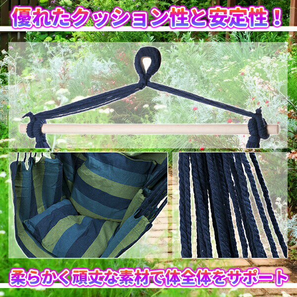 �����ץ����� �ϥ󥮥� �ϥ��å� �����ǥ󥢥��ȥɥ� ���� �֥��