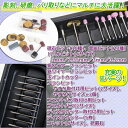 trust-nine:10006069のサンプル画像3