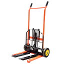 ハンドフォークリフト 最大積載200kg 業務用 0.2t スタッカー 油圧ペダル式 / ハンドリフト 運搬車 最高位90cm 耐荷重2t