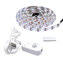LED テープライト 人感センサー付き 3m 白色 昼光色 USB式 充電不要 電池不要 LEDテープ 階段 間接照明 棚下照明 フロアライト 足元灯 無段階 調光対応 人感センサー