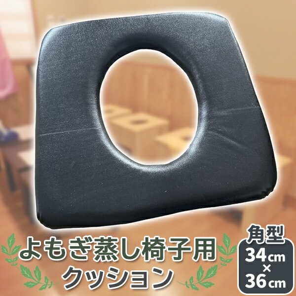 ⤮ ѷ å ñ ػ  ɿ ֥å 36߱34cm    ⥮   ̳ ...