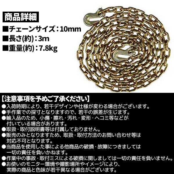 �������� �եå��� 3m ��� �ե졼�ཤ�� �ܥǥ����ס��顼