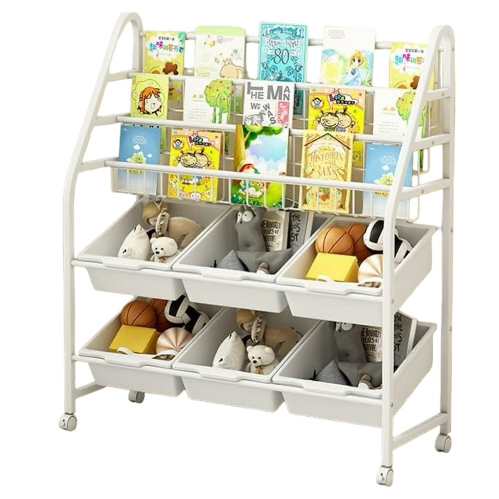 絵本棚 絵本ラック おもちゃ 収納 ラック おもちゃ箱 絵本 本棚 子供 大容量 おしゃれ シンプル 女の子 男の子 オモチャ収納 おもちゃ収納棚 書棚 お片付け 子供部屋 おもちゃ収納