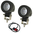 汎用 LED 小型 スポット ライト 2個 セット 後付け 12V バイク 10W スイッチ 付き 丸型 LEDスポットビーム ヘッドライト フォグランプ ワー...
