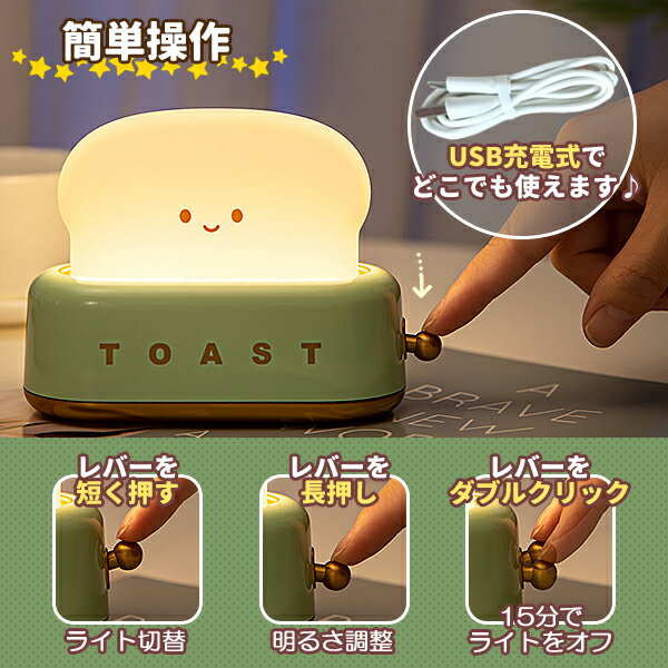 �롼����� �٥åɥ饤�� ���ܾ��� �ʥ��ȥ饤�� �ȡ������� �ȡ����� ���� ���ѥ� �饤�� USB���ż� �� �� 2��