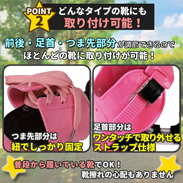 �����顼�������� �����顼���塼�� 19cm �� 25cm�Ҷ� ���å� ��æ�� ���ˤĤ��� ���Τޤ� æ�弰 ������Ĵ���ǽ 4�� ���λ� �ˤλ� ������ �鿴�� �İ��� ���襤�� 20cm 21cm 22cm 23cm 24cm �ԥ� �֥롼��2��