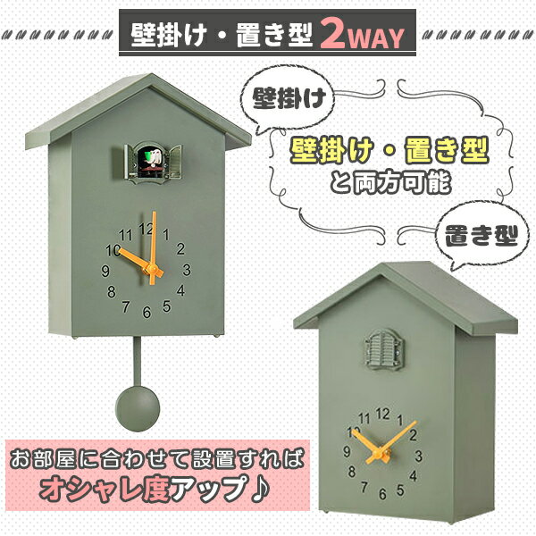 ȷ���� �ݤ����� �֤����� 2Way ����һ��� ���ʥ��� ��ӥ� ������� ���襤�� �̲� �ϥȻ��� �ϤȻ��� �ɳݤ� �ۥ磻�� ���꡼�� ��2��