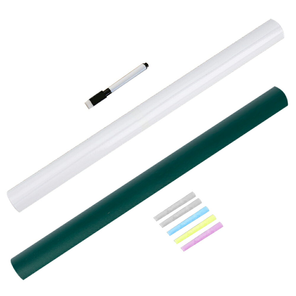 ボードシート ウォールステッカー 200cm×60cm ホワイトボード 黒板 薄い 剥がれにくい 大きいサイズ 壁..