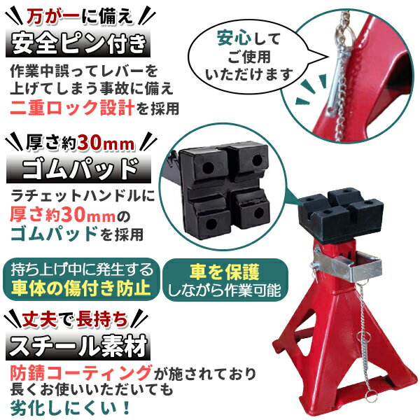 ����å�������� 3t 2�� ���å� ������� Ĵ�� �ǹ�� 42.5cm �� �緿�� �ڼ�ư�� �ȥ�å� ���� ����ѥ��� ������ ��̳�� ����å� �ꥸ�åɥ�å� ������ ���� ��󥿥å� ��� ����� 27.5cm �⤤ �㾲 �� �㤤