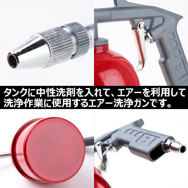 ���󥯼� ���󥸥� �������� ���꡼�ʡ� ���������� ���� �����ġ��� �����å����� ������� ����ʮ�� ����ץ�å��� �ݽ�