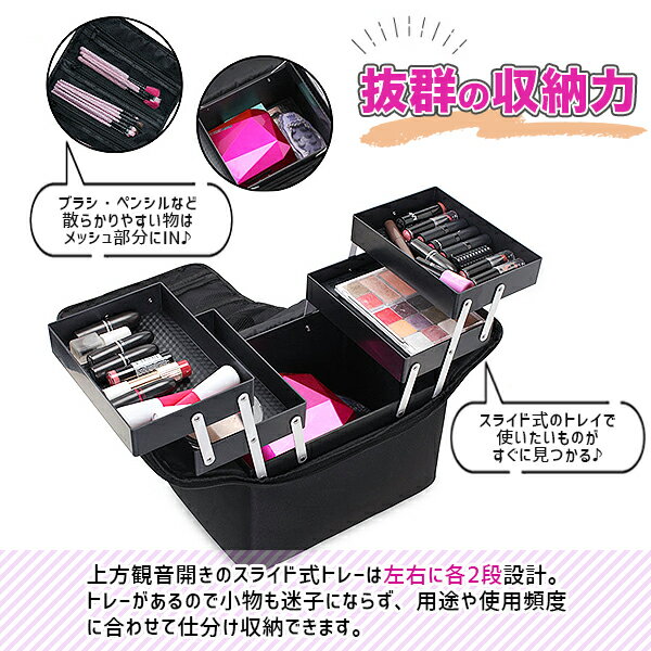 �ᥤ���ܥå��� ������ �ᥤ���ݡ��� �ʥ����� �Х˥ƥ� �Х˥ƥ��� �ᥤ��ƻ�� ��Ǽ �������Ǽ �ᥤ���֥饷 ����ץ� ����ѥ��� �������� �ץ� �� �ᥤ����Ǽ �ݡ���