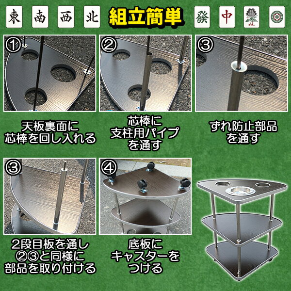 ��� �����ɥơ��֥� 2�ĥ��å� ����ư����� ���㥹�����դ� ���� ��ʪ�֤� 3�� ����� ���� �ɥ�󥯥ۥ���� �� �� �ơ��֥� �ۤ���