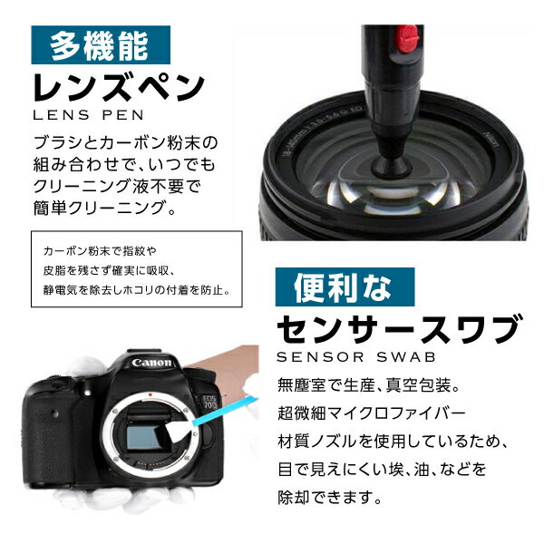 ����饯�꡼�˥󥰥��å� ���ƥʥ����� 28�����å� �������쥻�å� ������� ��󥺥ڥ� �֥����� �֥饷 ����� �ߥ顼�쥹 ��󥺥��å� ���֥륺���७�å� �ݽ� ����饯�꡼�˥� ��󥺥��꡼�ʡ� �鿴�� ���ޥ� ���֥�å�