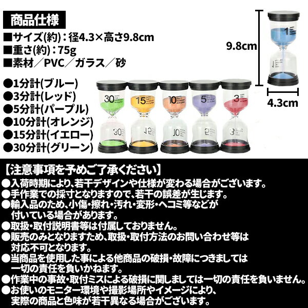 ������ 6�ĥ��å� ����ƥꥢ�����ޡ� �������ޡ� ����ե� ������ 6�ĥ��å� ������� ���襤�� ����ƥꥢ �Ҥɤ� ���å�