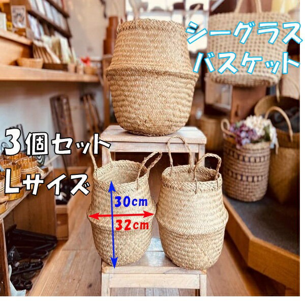 饹 Хå 2 Хå L 3ĥå  Хå IKEA  Ǽ ǼХå  ŷ...