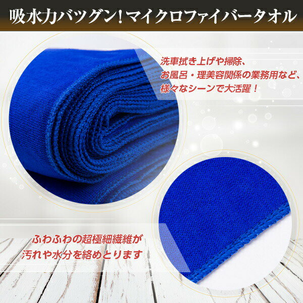 �ޥ������ե����С������� 30�� ���å� �ޥ������ե����С� ������ ���� �����夲 �ݽ� Ķ�ۿ� ���֥����� ������