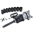 大型 エアーインパクト BOX セット 25.4 mm 3300 N.m タイヤ 外し トラック 用 41 mm 〜 19 mm 工具 エアツール DIY 大工
