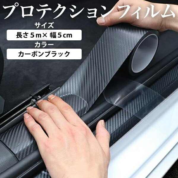 3M カーラッピングフィルム 車 ラッピングシート 2080-G12 グロスブラック 【W1524mm×30cm】 2080G12 旧品番: 1080-G12 グロス 光沢あり 艶あり ピアノブラック 保護フィルム 黒 カーラップフィルム DIY 外装 内装 ボンネット スリーエム 送料無料