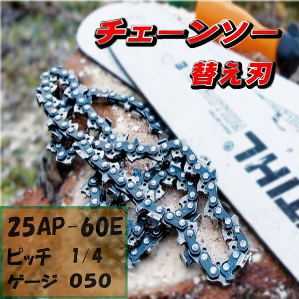  쥴 25AP-60E  ؿ 1 ؤ ߴ 󥽡ؿ ƥ᡼б  ڤ̣Ĺ ߴ...