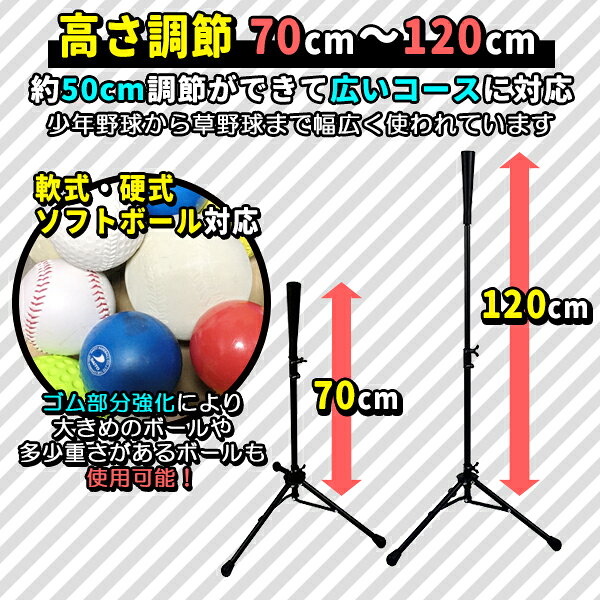 �ƥ����Хåƥ��� ������� �Хåƥ��󥰥ƥ��� ������ ��� ���� �⤵70cm-120cm �ż� �� ���եȥܡ����б� �Ƿ����� �ƥ����������