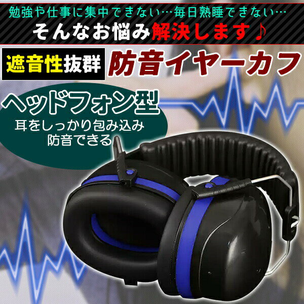 ���䡼�ޥ� �ɲ� �ײ� �Υ�������󥻥� ������ �إåɥۥ� �� �� �ޤꤿ���� �ˤ��ʤ� ������Ĵ�� ��� ��ǥ����� ���å� �Ҷ� ��� ���� Ĵ���ǽ �ޤ���� ������ �إåɥե��� �֥�å� �֥롼 ��̲ ������ �ٶ��� ����� ��̲��