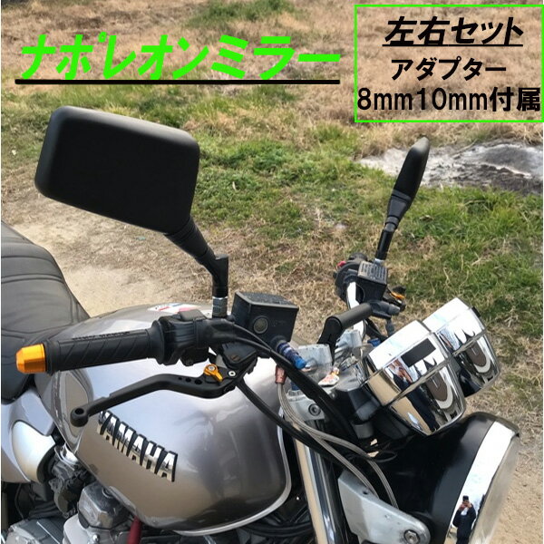 GSX-S1000（15年） 広角ドレスアップミラー 600R/親水コーティング/ピンクパープル AUTBAHN（アウトバーン）