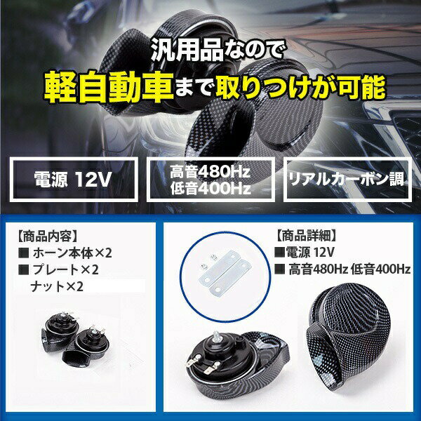 ���� �쥯���� �ۡ��� �ꥢ�� �����ܥ� Ĵ 12V ���� ������� 2 �� ���ơ���° �衼���ԥ��� �ۡ��� �ⲻ �㲻 �� ���饯����� ��������