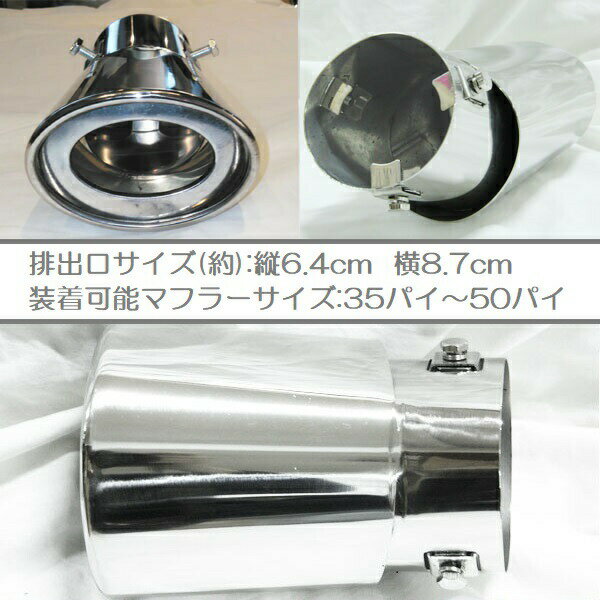 �ޥե顼���å��� ���� ������ �����Х� ���ƥ�쥹 �� �������� �������� �ɥ쥹���å� �ѡ��� �ޥե顼 ���󥰥� ķ�;夲 �ơ���