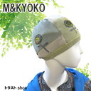 M&KYOKO セールBEN01212WA 花柄 ニット帽 帽子 サラッ2025 春夏 新作 SALE OFF エムアンドキョウコ M&K【送料無料】