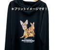 楽天犬と動物　トラストワンポイント【送料無料】アビシニアン キャット 猫ネコ ドライジップ パーカー 薄手 長袖 散歩 スポーツ 海 マリンウエア ジップアップ 紫外線 UVカット レディース メンズ ユニセックス シンプル かわいい ペアルック おしゃれ オフ会 母の日