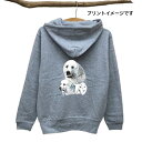 グレートピレニーズ柄のスウェットフルジップパーカーです。(B-1)ドッグ 犬プリント オーナーズグッズ ギフト 送料無料 母の日