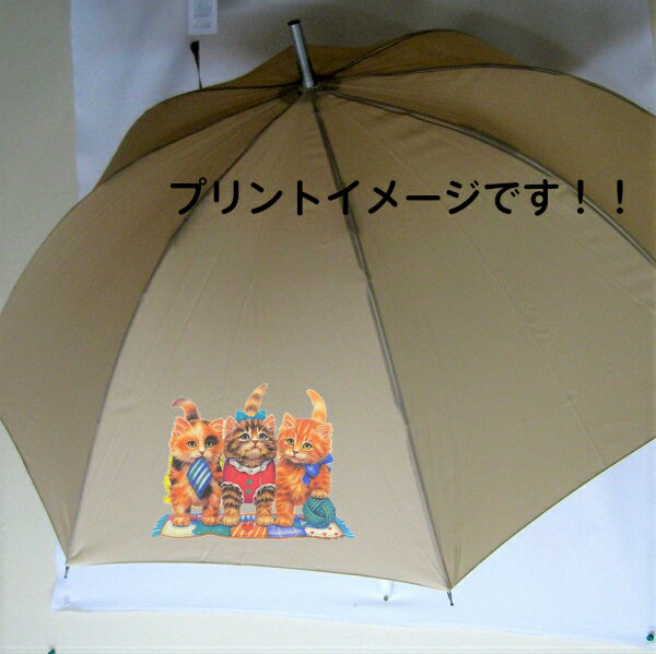 キャット 猫 ねこ ネコ (前後6) 前後プリント ビーチ 傘 65cm 直径110cm レディース メンズ 男女兼用 雨傘 かわいい おしゃれ 梅雨 レイング...