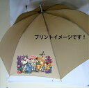 キャット 猫 ねこ ネコ (前後11) 前後プリント ビーチ 傘 65cm 直径110cm レディース メンズ 男女兼用 雨傘 かわいい おしゃれ 梅雨 レイン...