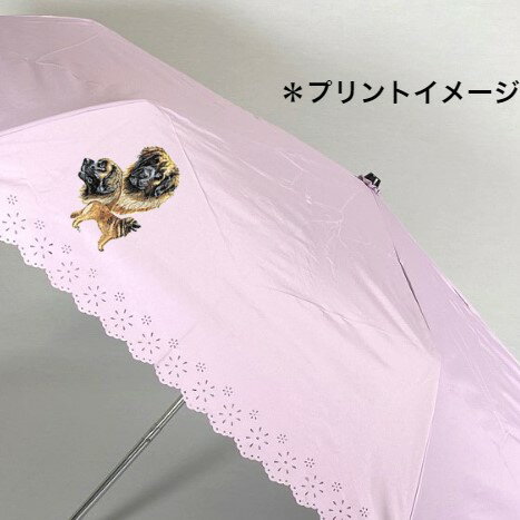 レオンベルガー 傘 折りたたみ傘 50cm 直径90cm レディース 晴雨兼用傘 雨傘 日傘 紫外線カット 日よけ かわいい おしゃれ 梅雨 レイングッズ UVカット dog ドッグ 犬柄 いぬ 犬グッズ 犬プリント シルバーコーティング 軽量 父の日 1