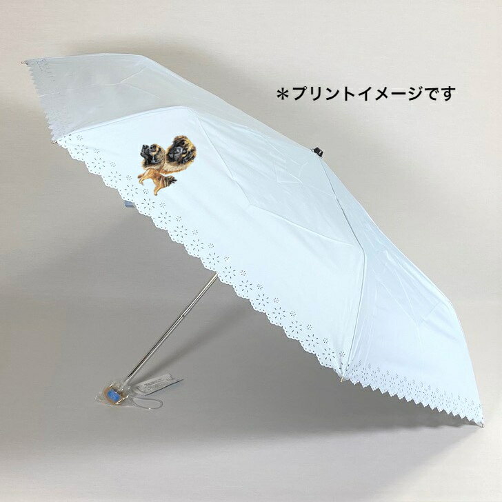 レオンベルガー 傘 折りたたみ傘 50cm 直径90cm レディース 晴雨兼用傘 雨傘 日傘 紫外線カット 日よけ かわいい おしゃれ 梅雨 レイングッズ UVカット dog ドッグ 犬柄 いぬ 犬グッズ 犬プリント シルバーコーティング 軽量 父の日 3