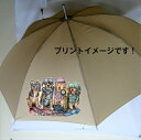 ジャーマンシェパード ボクサー ゴールデン キャバリア アメリカンコッカ (前後10) 前後プリント ビーチ 傘 65cm 直径110cm レディース メンズ ...