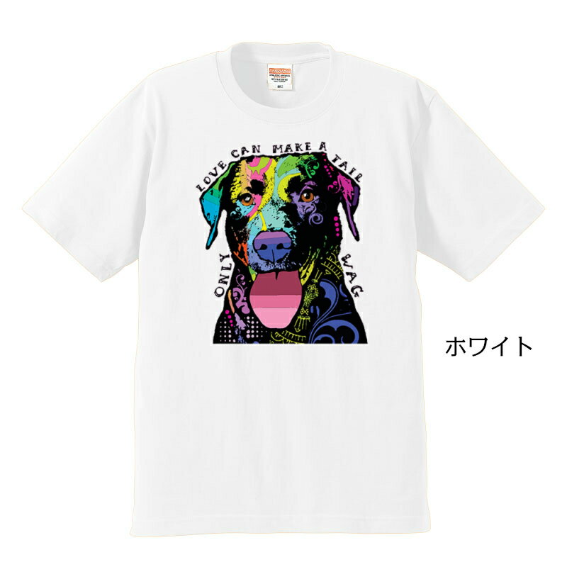 犬 ラブラドールレトリーバー ラブラドール 半袖 Tシャツ ネオンカラー 犬プリント DOG dog 犬 オーナーズグッズ 雑貨 かわいい オフ会 記念品 ギフト DEAN RUSSO トラストワンポイント 父の日