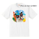 フレンチブルドッグ フレブル tシャツ 半袖 カットソー 丸首型 クルーネック 綿100% トップス レディース メンズ シンプル かわいい おしゃれ イベント お揃い ドッグ 犬 犬柄 いぬ 犬プリント 犬種別 犬グッズ