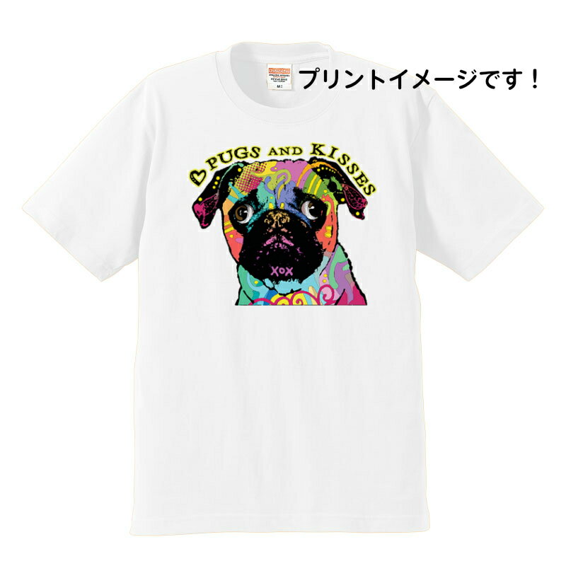 【期間限定ポイント2倍】パグ tシャツ 半袖 カットソー 丸首型 クルーネック 綿100% トップス レディース メンズ シンプル かわいい おしゃれ イベント お揃い ドッグ 犬 犬柄 いぬ 犬プリント 犬種別 犬グッズ ネオンカラー 父の日