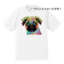 パグ tシャツ 半袖 カットソー 丸首型 クルーネック 綿100% トップス レディース メンズ シンプル かわいい おしゃれ イベント お揃い ドッグ 犬 犬柄 いぬ 犬プリント 犬種別 犬グッズ ネオンカラー 母の日