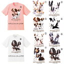 半袖 tシャツ 選べる中型犬シリーズ C コーギー フレブル ブリタニー ボーダーコリー ジャックラッセル シュナウザー シェルティー スプリンガー カットソー クルーネック 綿100% かわいい dog ドッグ 犬 犬柄 いぬ 犬プリント 犬種別 犬グッズ ドッグショー