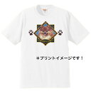 ポメラニアン tシャツ 半袖 カットソー 丸首型 クルーネック 綿100% トップス レディース メンズ シンプル かわいい おしゃれ イベント お揃い ドッグ 犬 犬柄 いぬ 犬プリント 犬種別 犬グッズ