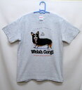 コーギー (マンガ) tシャツ 半袖 カットソー 丸首型 クルーネック 綿100% トップス レディース メンズ シンプル かわいい おしゃれ イベント お揃い...