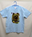 ヨークシャーテリア (お花) tシャツ 半袖 カットソー 丸首型 クルーネック 綿100% トップス レディース メンズ シンプル かわいい おしゃれ イベント...