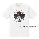 ロットワイラー(Paw) tシャツ 半袖 カットソー 丸首型 クルーネック 綿100% トップス レディース メンズ シンプル かわいい おしゃれ イベント お揃い ドッグ 犬 犬柄 いぬ 犬プリント 犬種別 犬グッズ ひな祭り