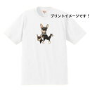 ミニチュアピンシャー (B-1) tシャツ 半袖 カットソー 丸首型 クルーネック 綿100% トップス レディース メンズ シンプル かわいい おしゃれ イベント お揃い ドッグ 犬 犬柄 いぬ 犬プリント 犬種別 犬グッズ ミニピン