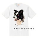 ボーダーコリー tシャツ 半袖 カットソー 丸首型 クルーネック 綿100% トップス レディース メンズ シンプル かわいい おしゃれ イベント お揃い ドッグ 犬 犬柄 いぬ 犬プリント 犬種別 犬グッズ 母の日