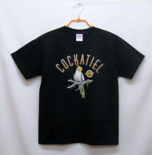 鳥 オカメインコ トリ バード tシャツ 半袖 カットソー 丸首型 クルーネック 綿100% トップス レディース メンズ シンプル かわいい おしゃれ イベン...