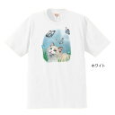 猫 キャット ネコ ラグドール キトン Kitten 猫グッズ tシャツ 半袖 カットソー 丸首型 クルーネック 綿100% トップス レディース メンズ シンプル かわいい おしゃれ イベント お揃い 動物 オーナーグッズ オフ会