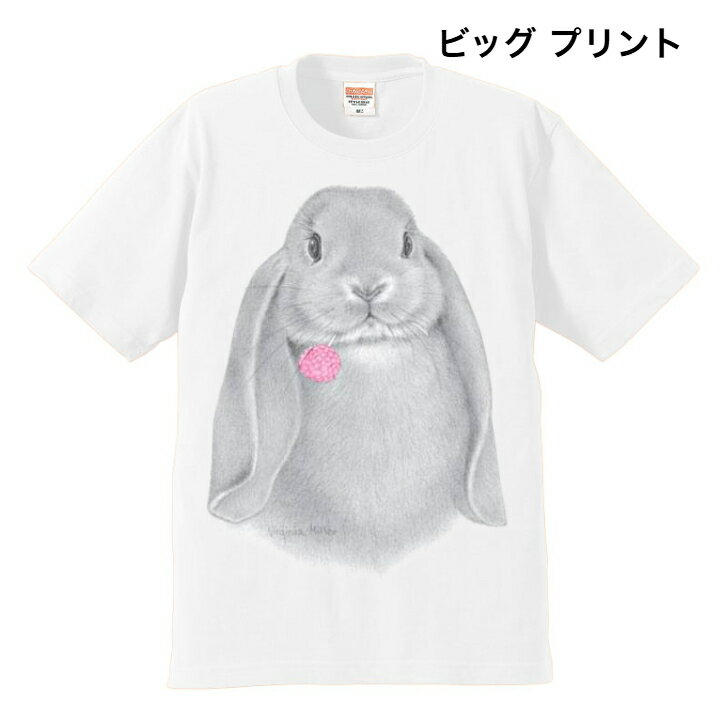 Rakuten - ・ウサギ ラビットうさぎ 兎 半袖Tシャツ tシャツ 半袖 厚手 カットソー 丸首型 クルーネック 綿100% トップス レディース メンズ シンプル かわいい おしゃれ イベント お揃い 小動物 オーナーグッズ オフ会 ギフト プレゼント 誕生日 クリスマス